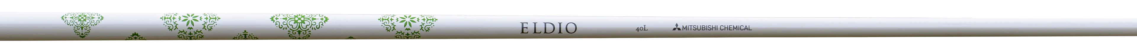 OEM Partner Shafts